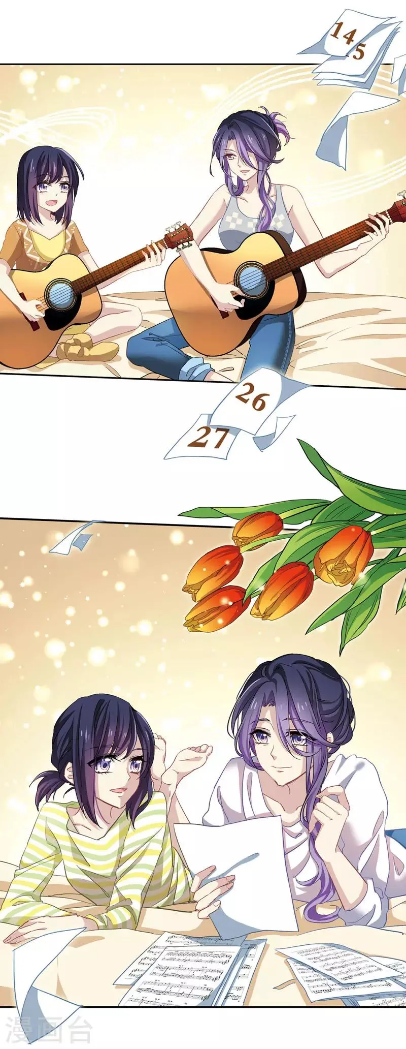 第1和2话 第34页