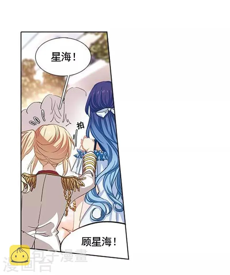 第6话 第1页