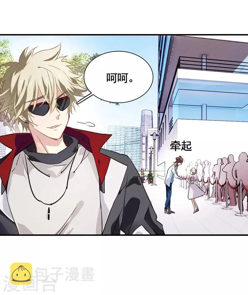 第7话 第40页