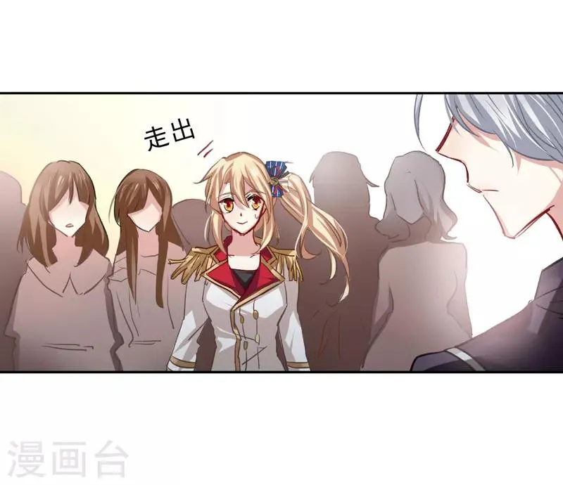 第26话 第1页
