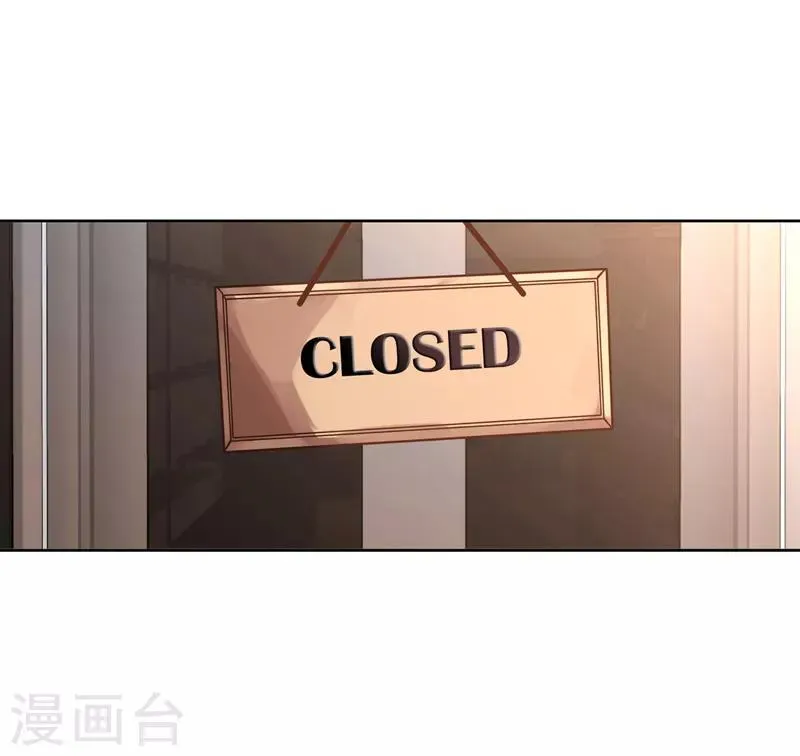 第34话 第7页