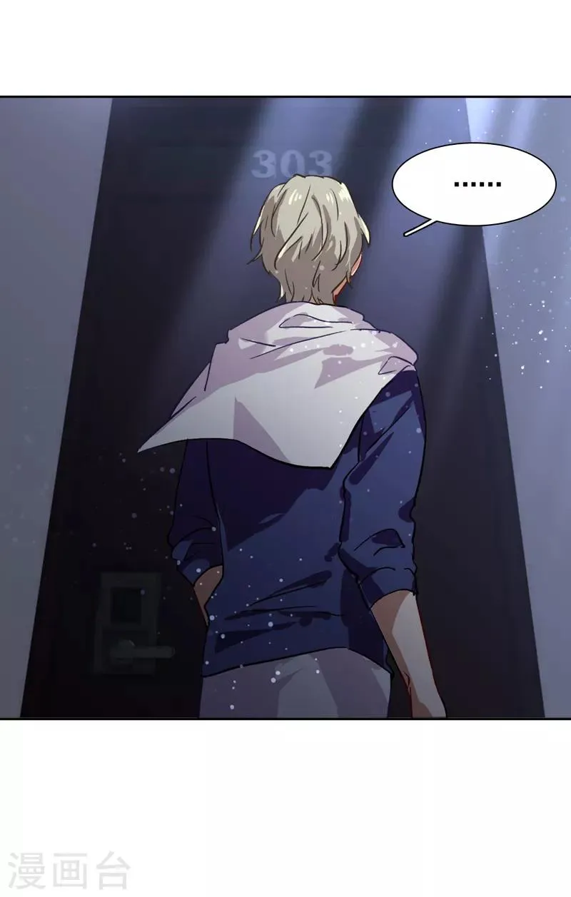 第49话 第12页