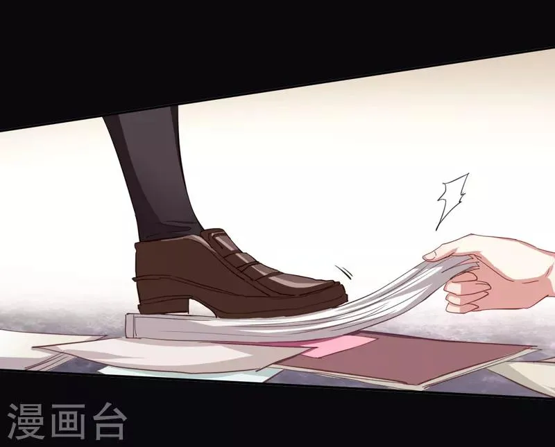 第61话 第10页
