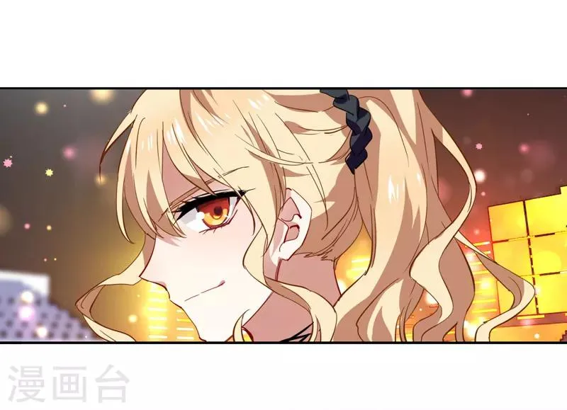 第68话 第1页