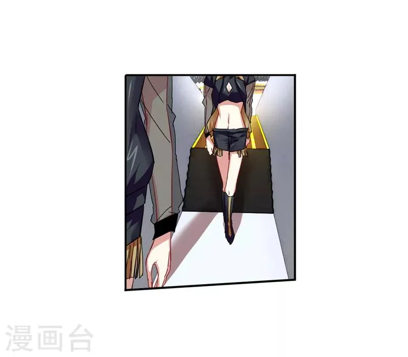 第70话 第16页
