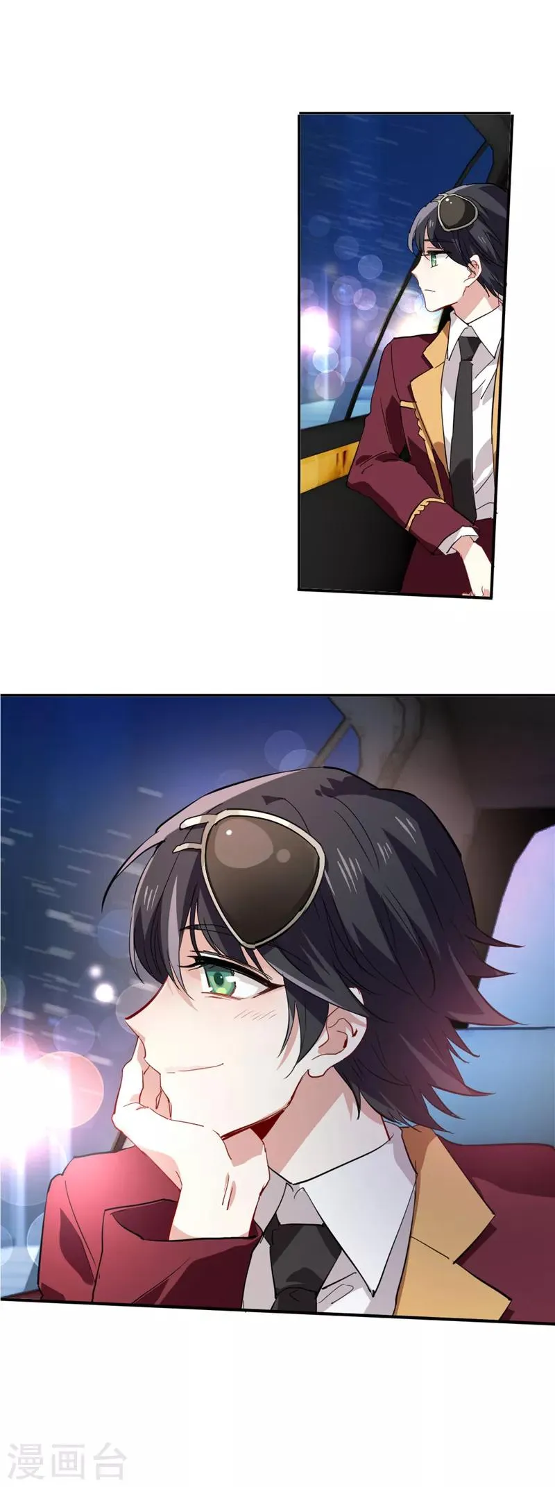 第85话 第2页