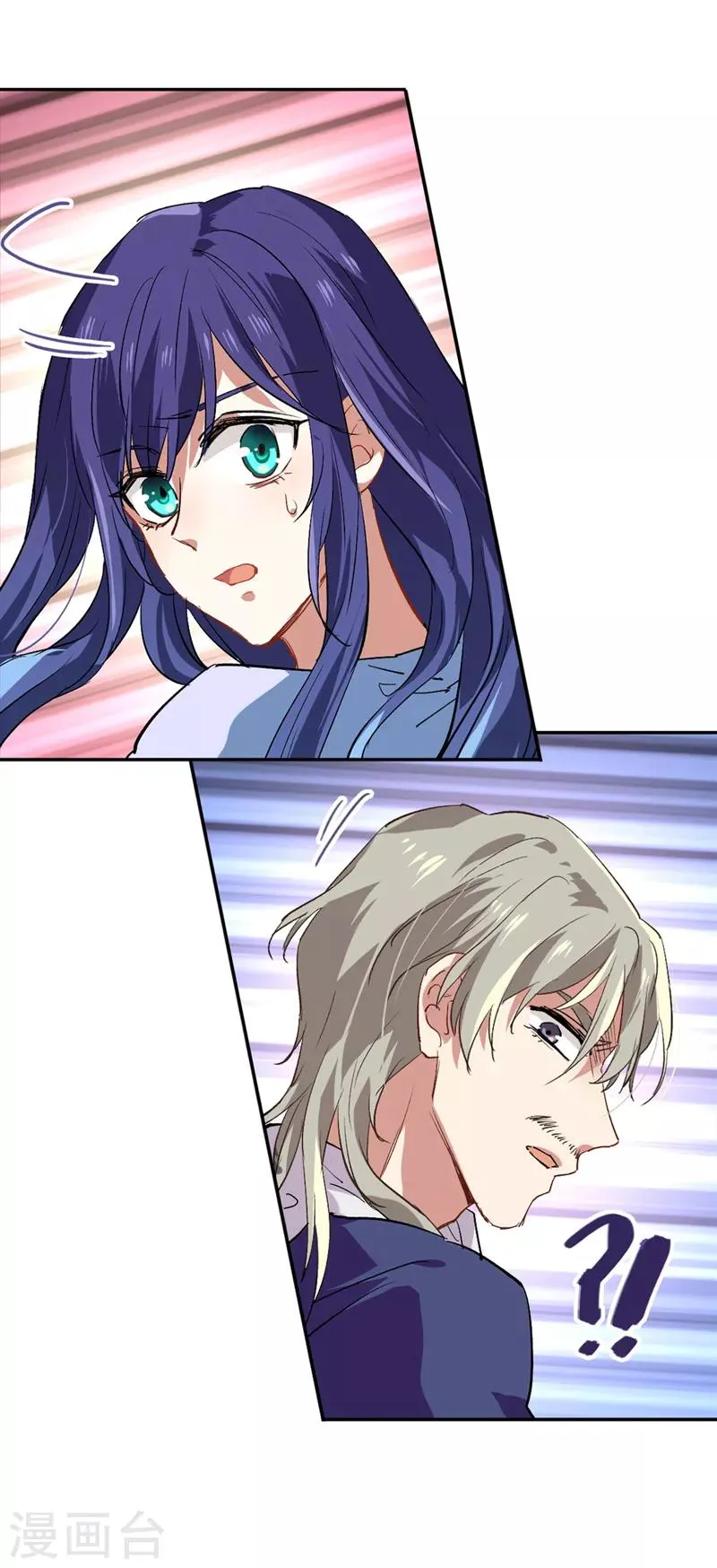 第100话 第19页