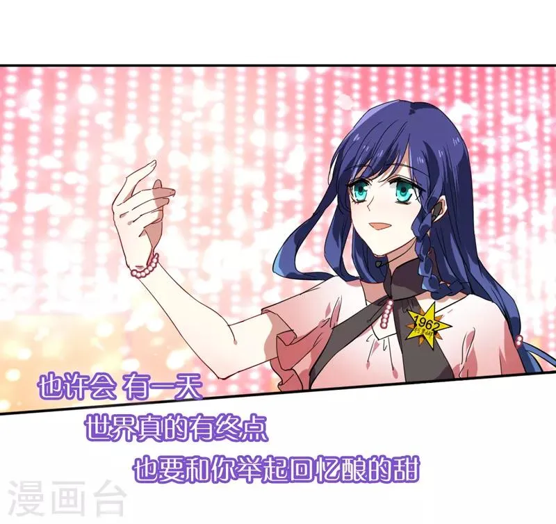 第114话 第17页