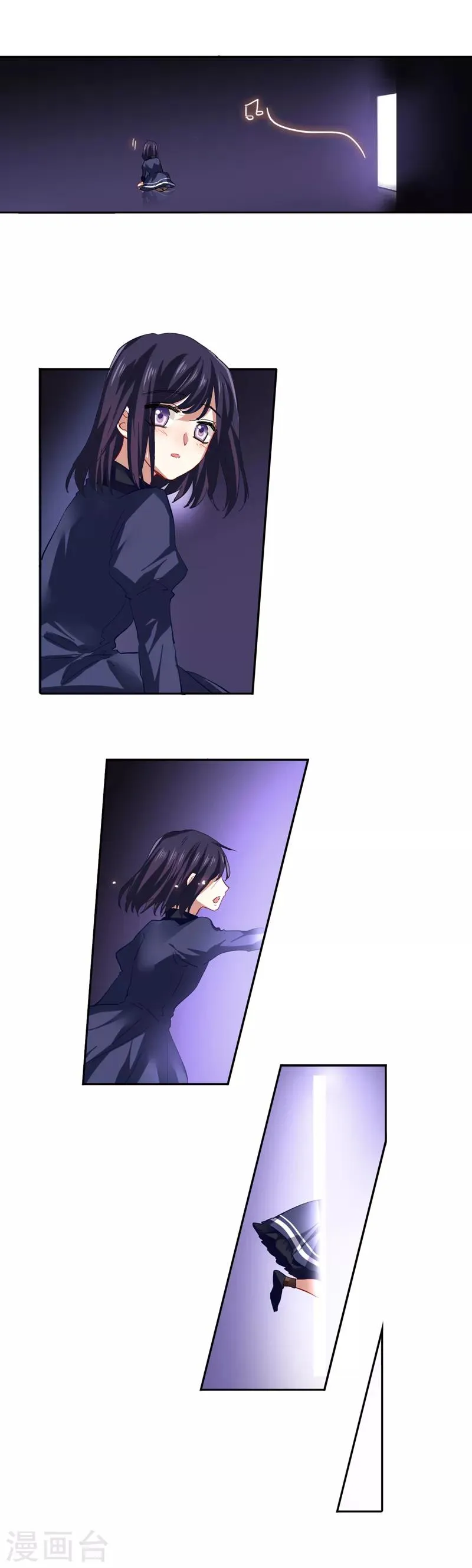 第116话 第16页