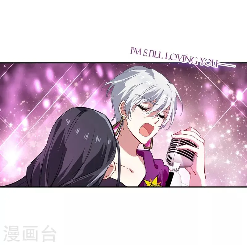 第123话 第6页
