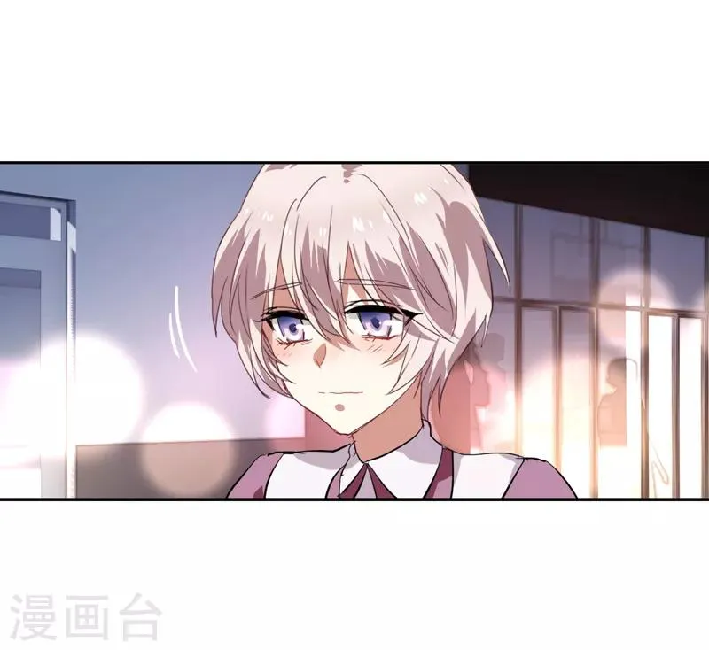 第124话 第16页
