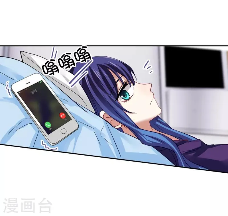 第130话 第10页