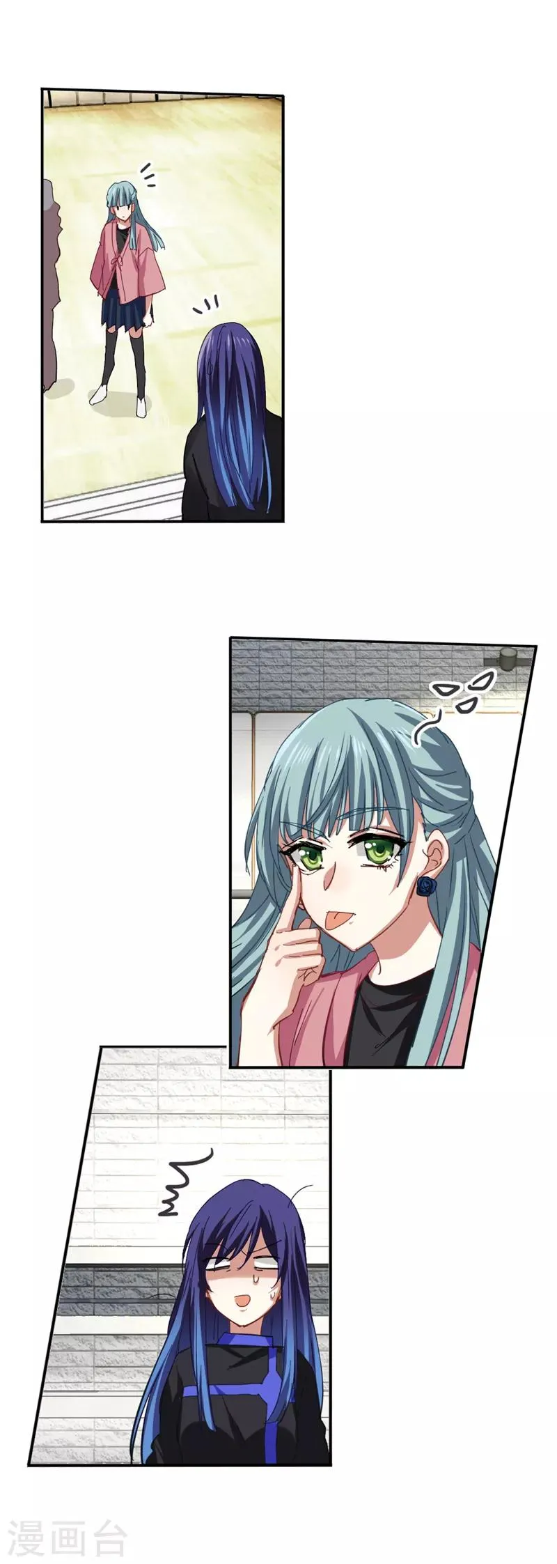 第135话 第14页