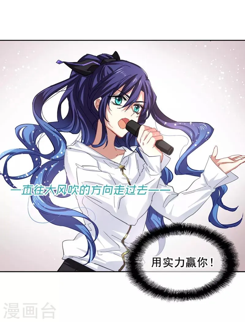 第141话 第19页