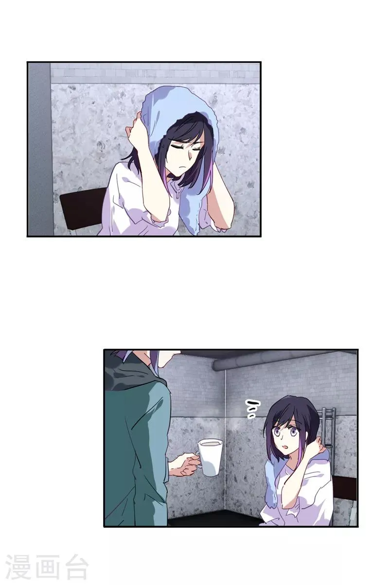 第148话 第15页