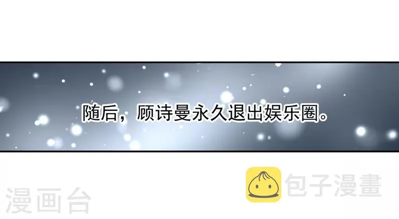 第151话 第1页