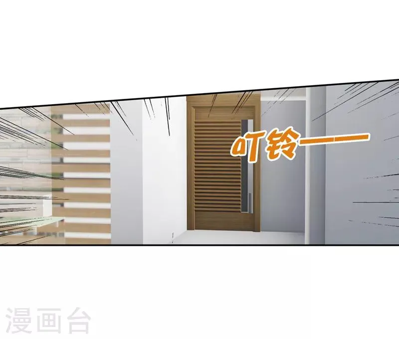 第156话 第19页