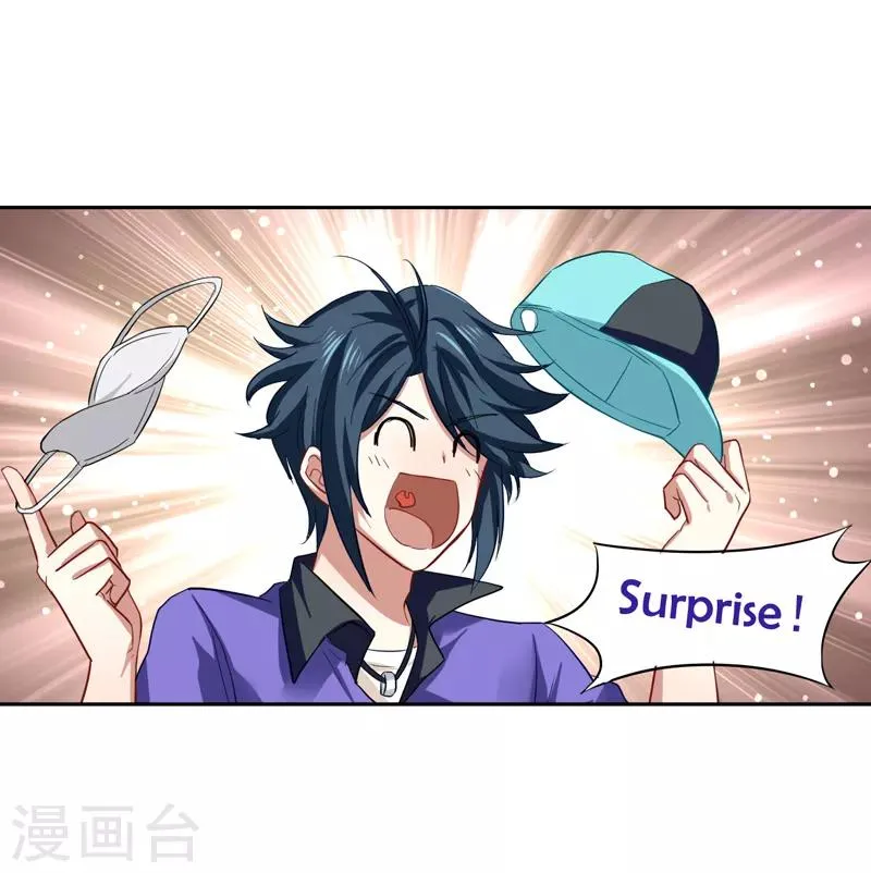 第157话 第3页