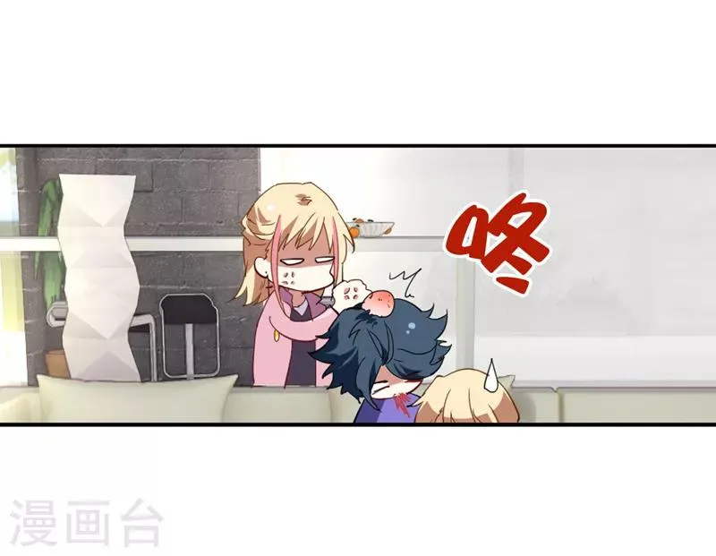 第157话 第10页