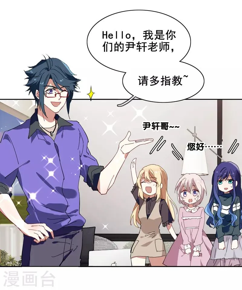 第158话 第17页