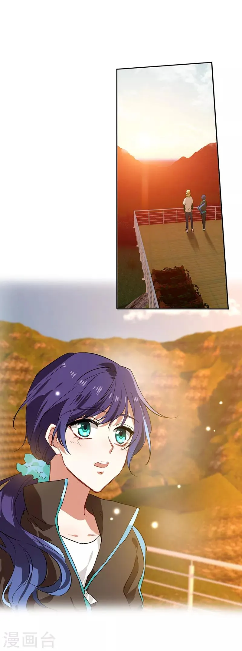 第163话 第5页
