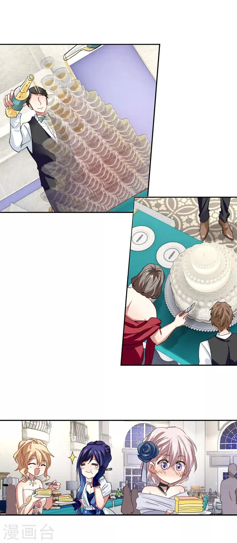 第169话 第15页