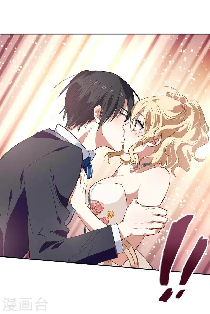第175话 第17页
