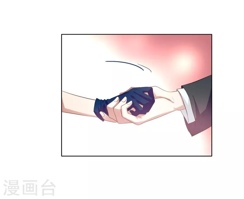 第174话 第5页