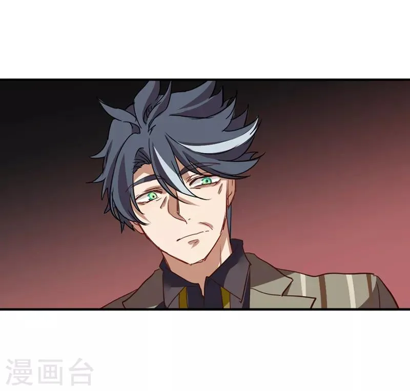 第182话 第15页