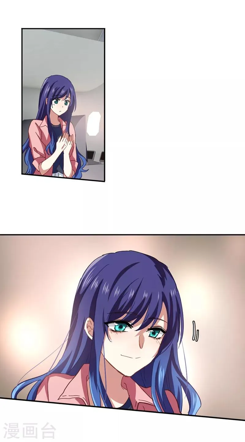 第190话 第15页