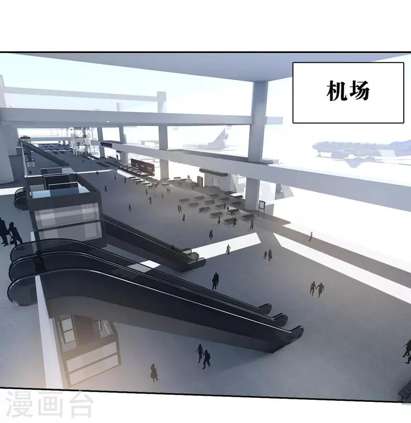 第189话 第1页