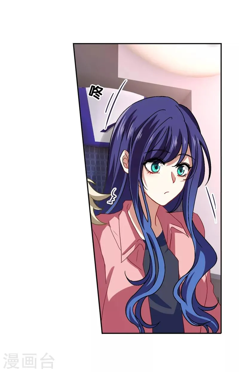 第191话 第11页
