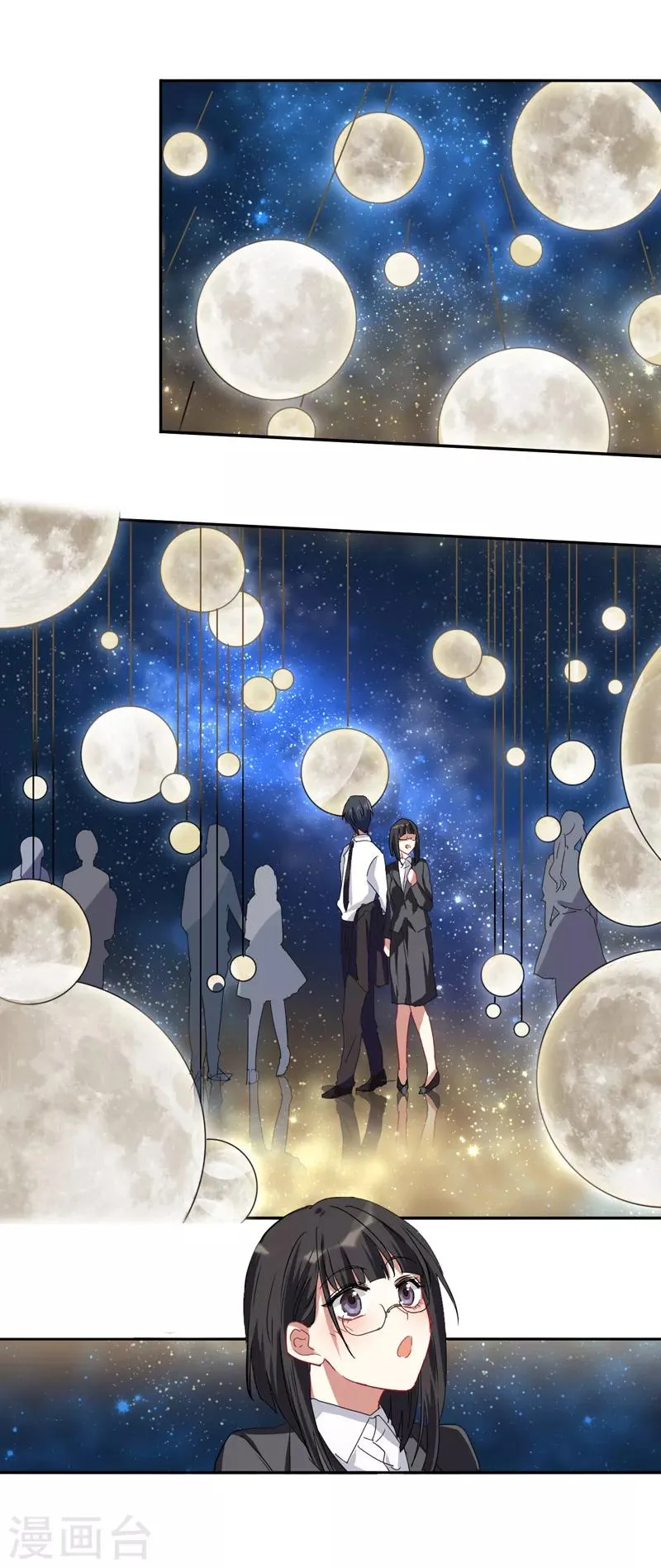 第199话 第2页