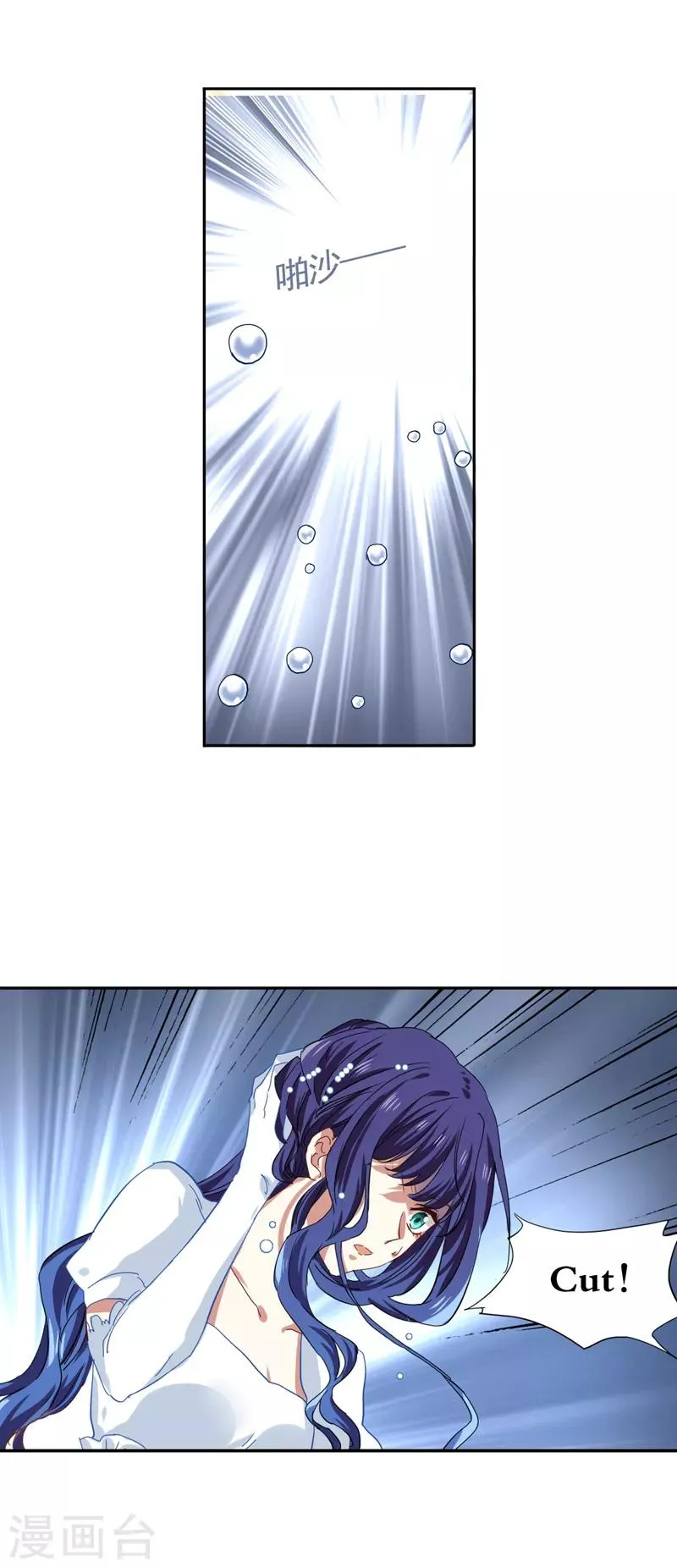 第201话 第19页