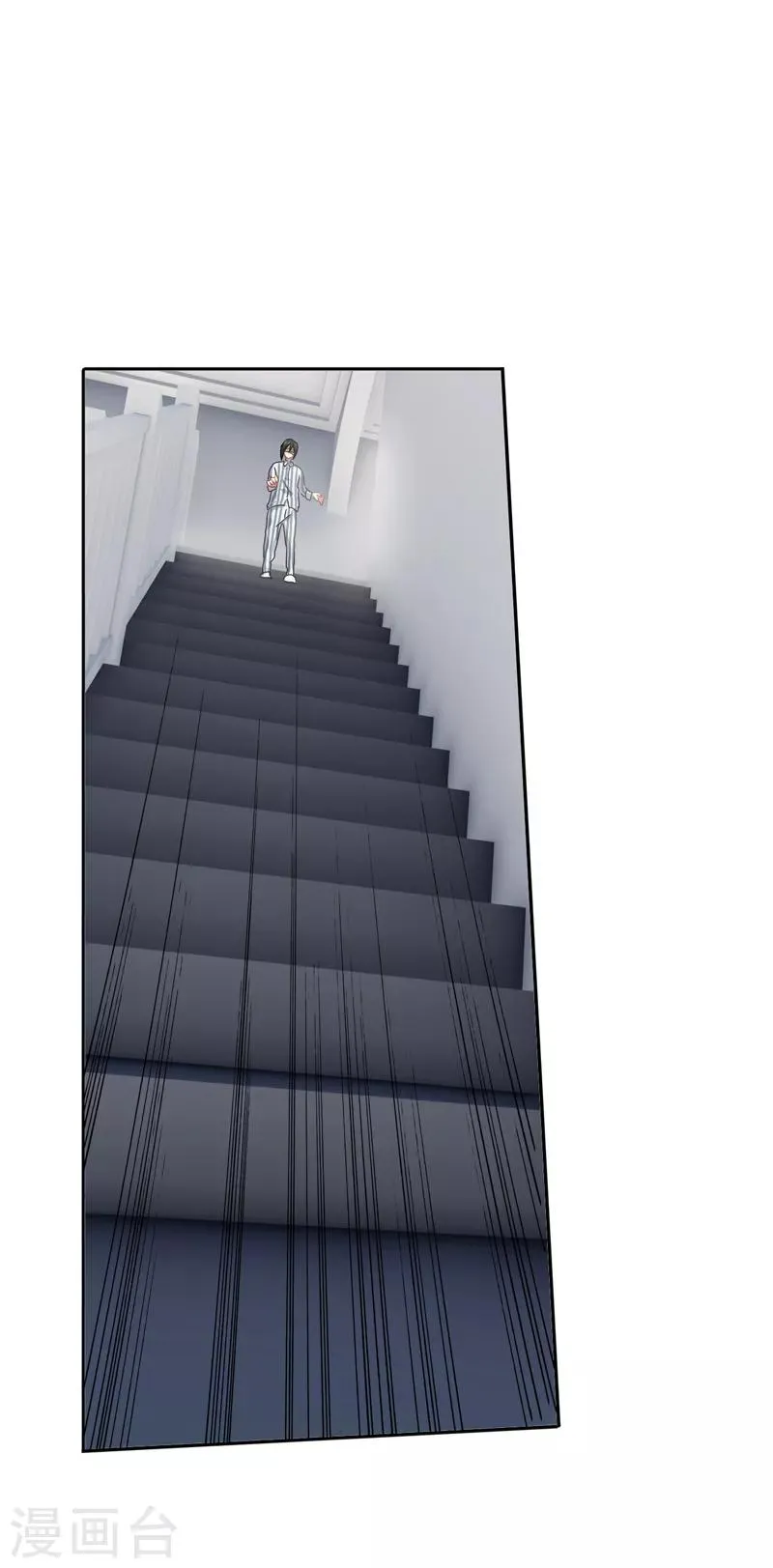 第213话 第23页