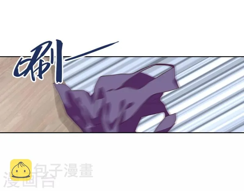 第214话 第15页