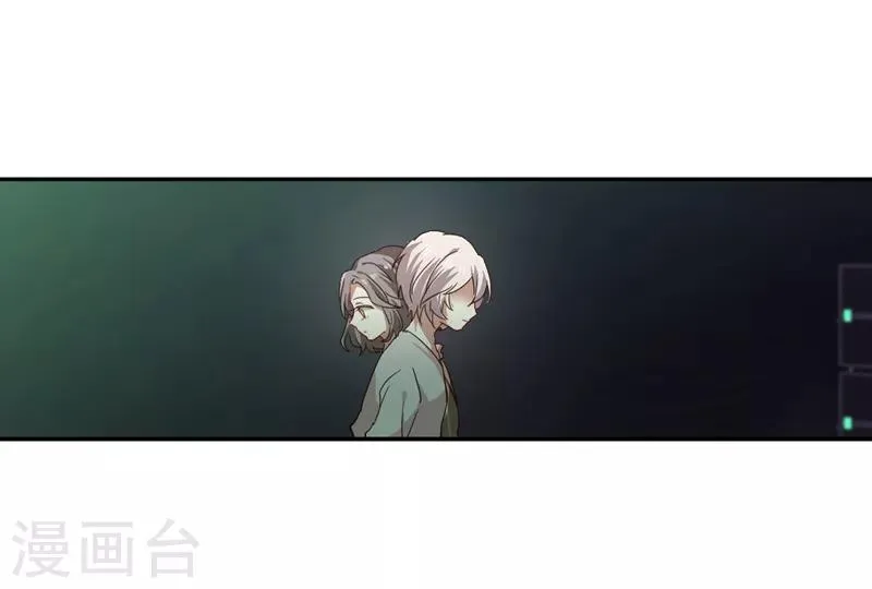 第220话 第21页