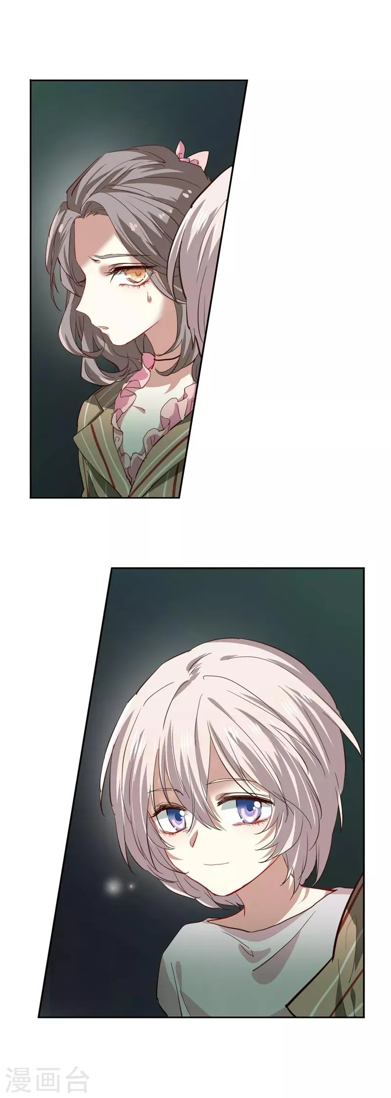 第220话 第22页