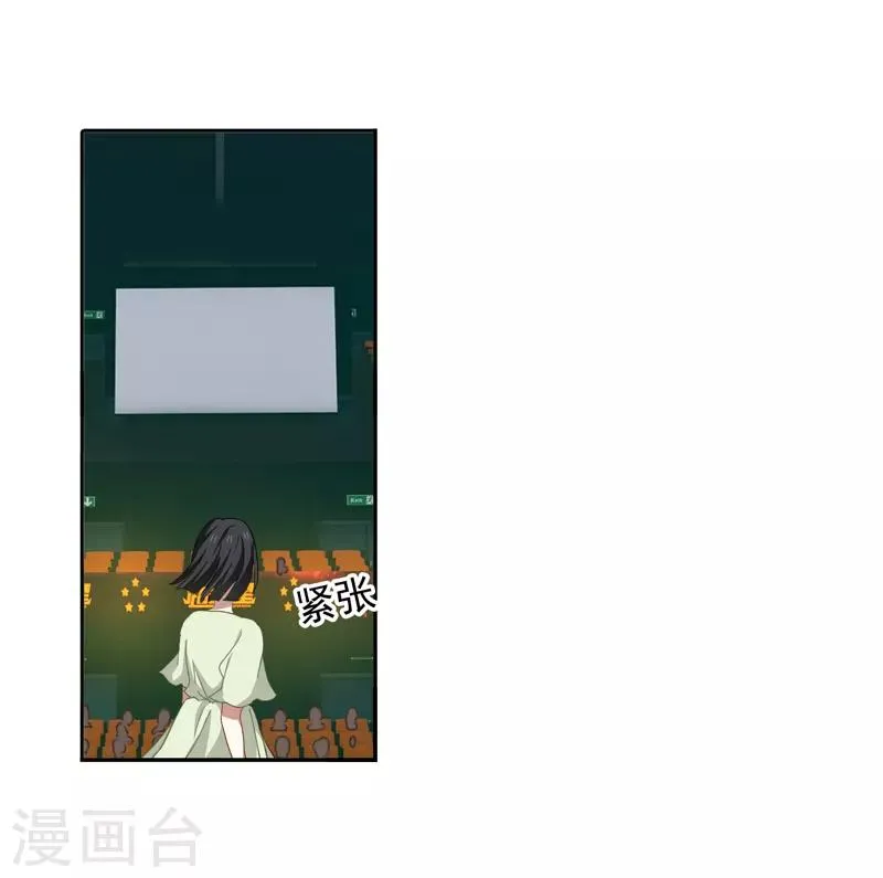 第221话 第1页