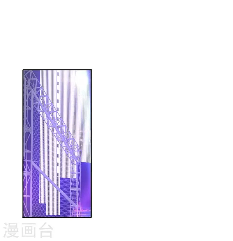 第221话 第21页