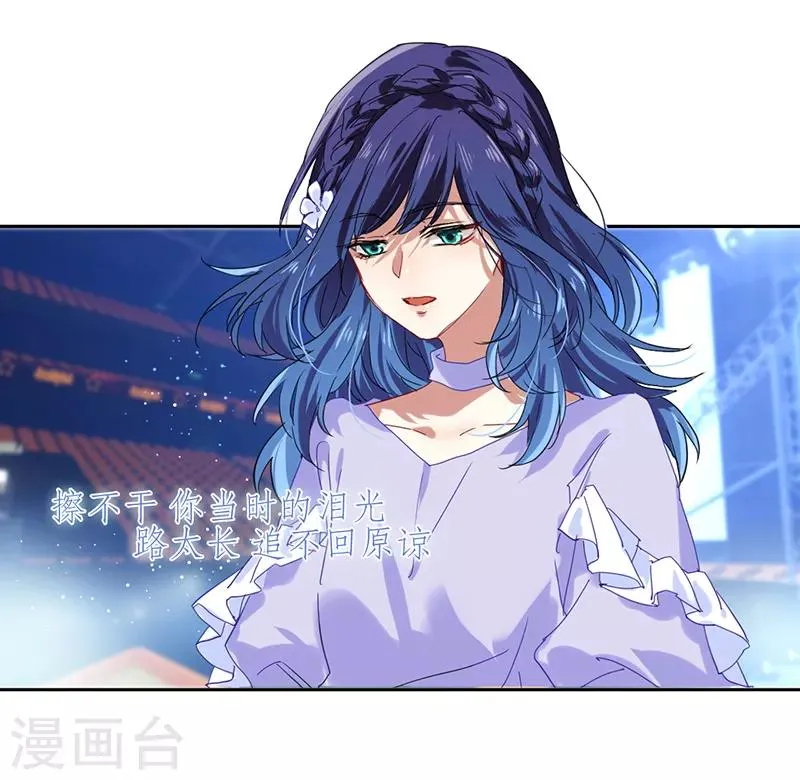 第223话 第15页