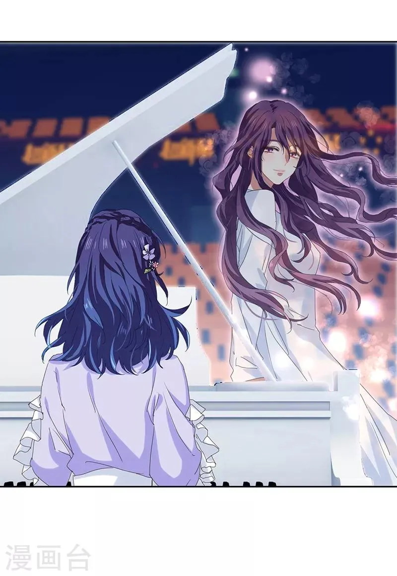 第223话 第24页