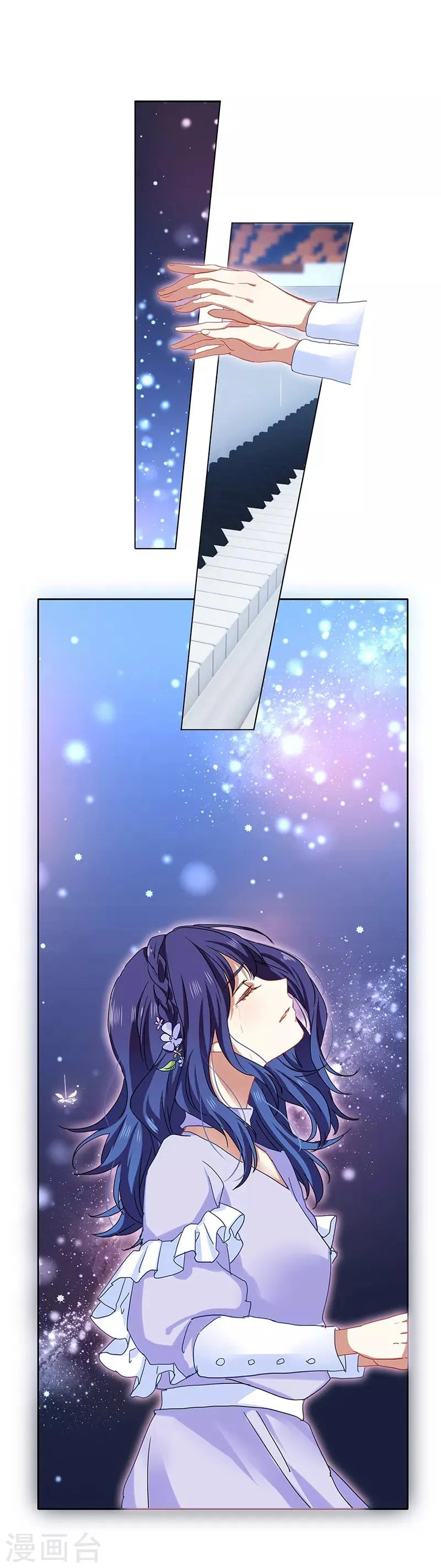 第224话 第1页