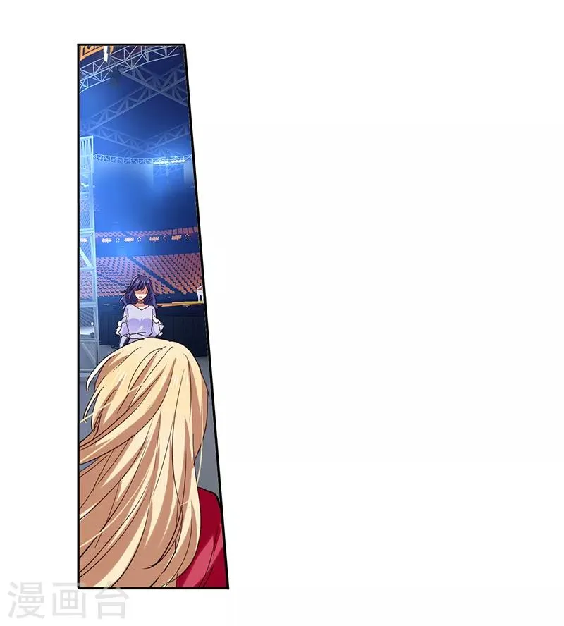 第224话 第28页