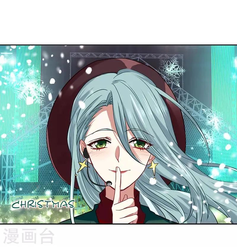 第232话 第21页