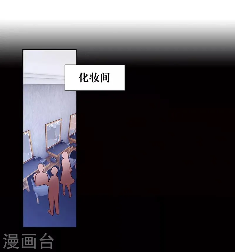 第239话 第16页
