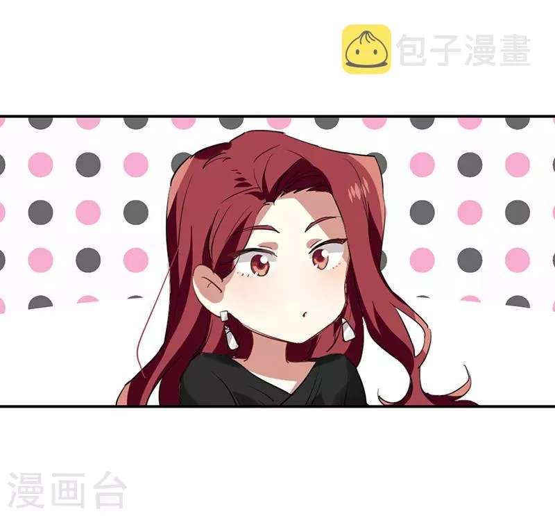 第244话 第9页