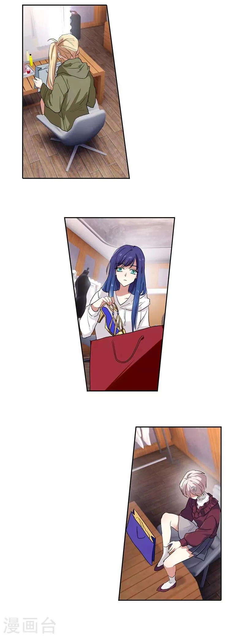 第248话 第20页
