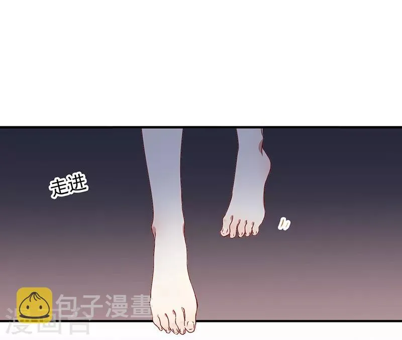 第252话 第22页