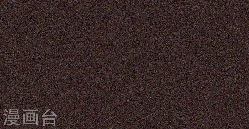 第254话 第28页